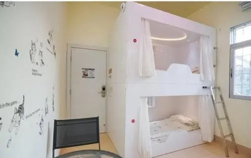 Сямынь: Xiamen Capsule Hotel Apartment