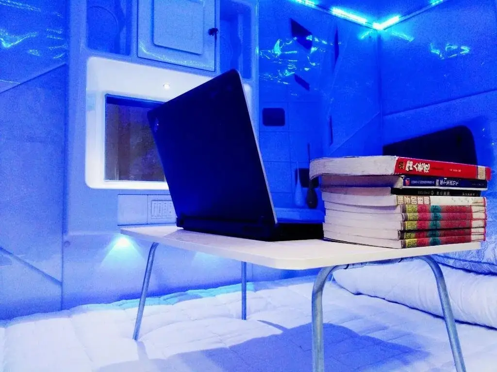 Цзясинь: Wushe International Youth Hostel