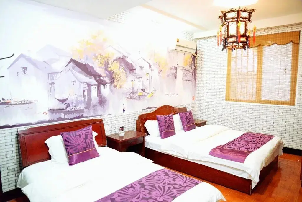 Цзясинь: Wushe International Youth Hostel