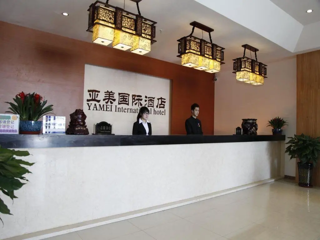 Пекин: Beijing Yamei International Hotel Airport Branch