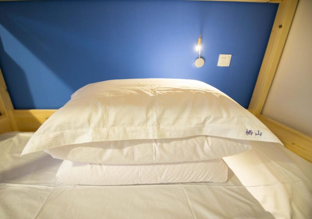 Чэнду: Chengdu Habitat Youth Hostel