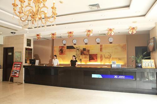Чунцин: Nine Degrees Hotel