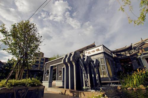 Дали: Dali Guanhaishifang Sky Seaview Hostel