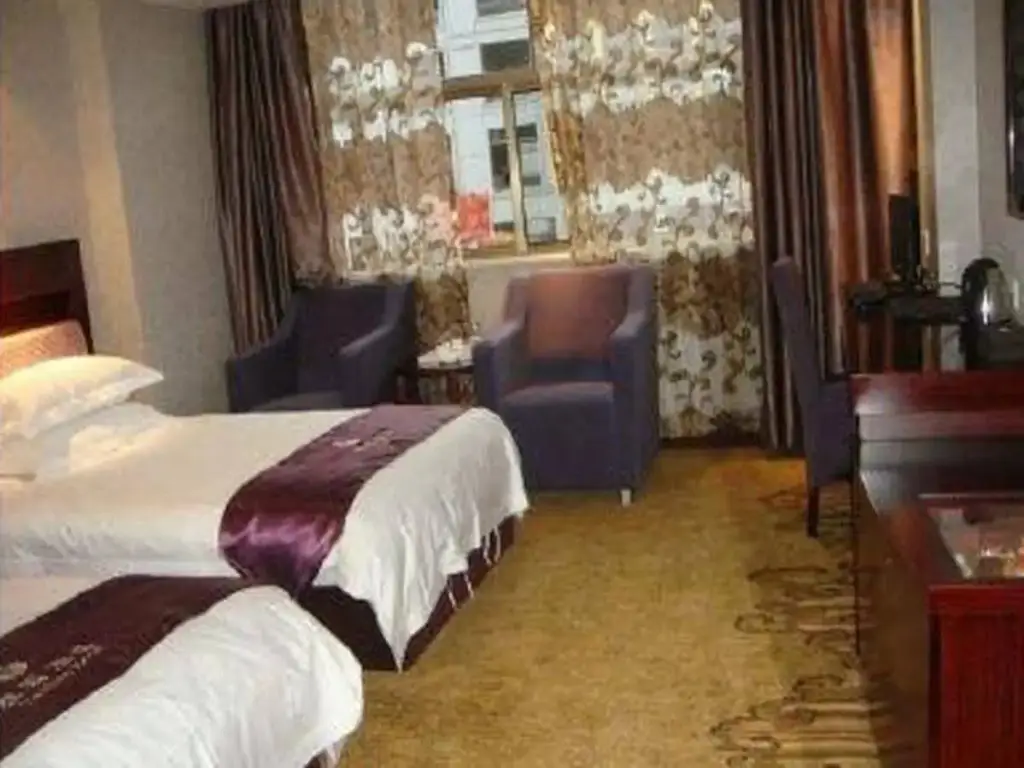Иу: Yiwu YaYuan Hotel
