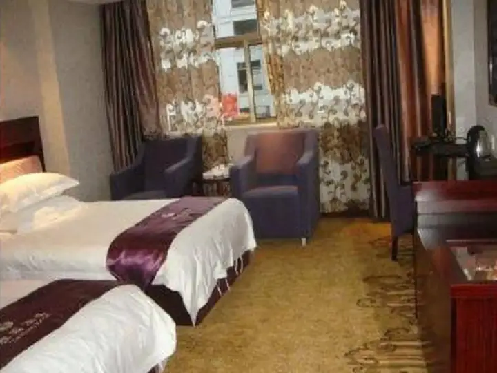Иу: Yiwu YaYuan Hotel