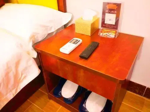 Гуанчжоу: Guangzhou South Railway Station Number One Apartment
