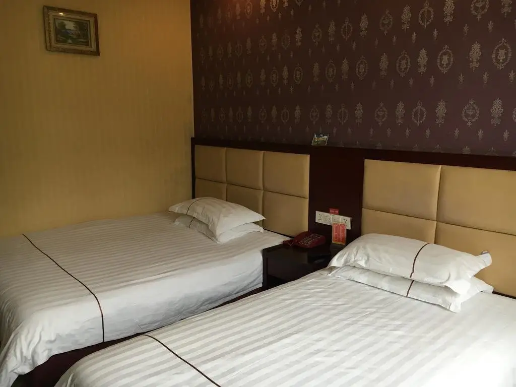 Иу: Yinhai Business Hotel