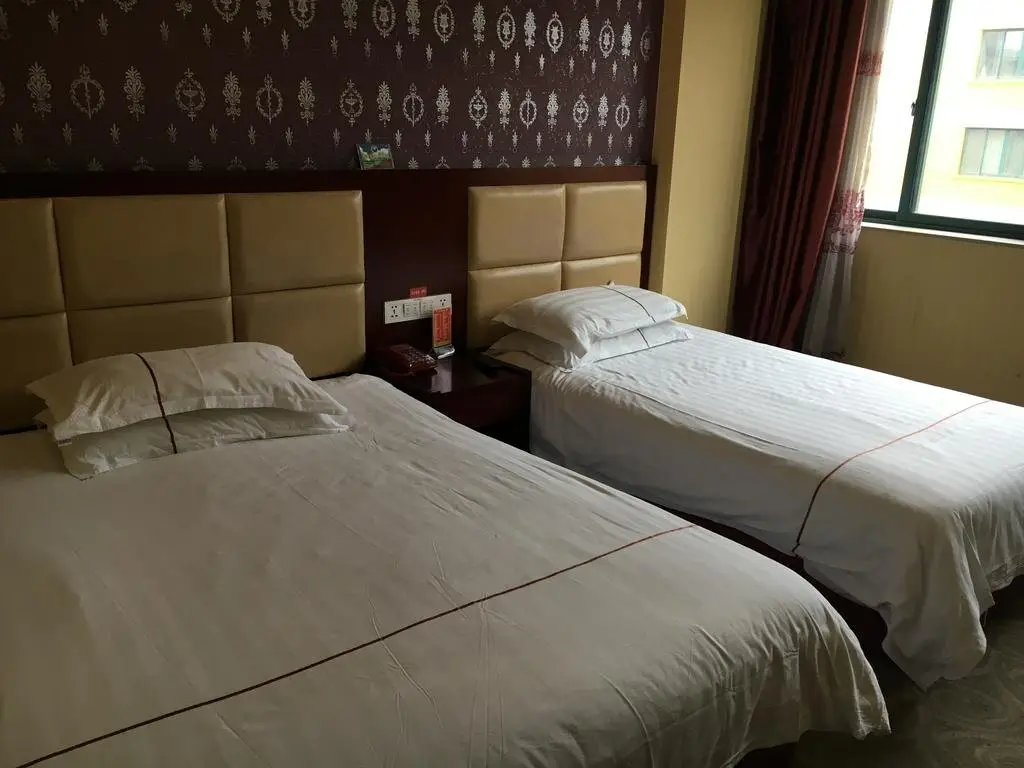 Иу: Yinhai Business Hotel
