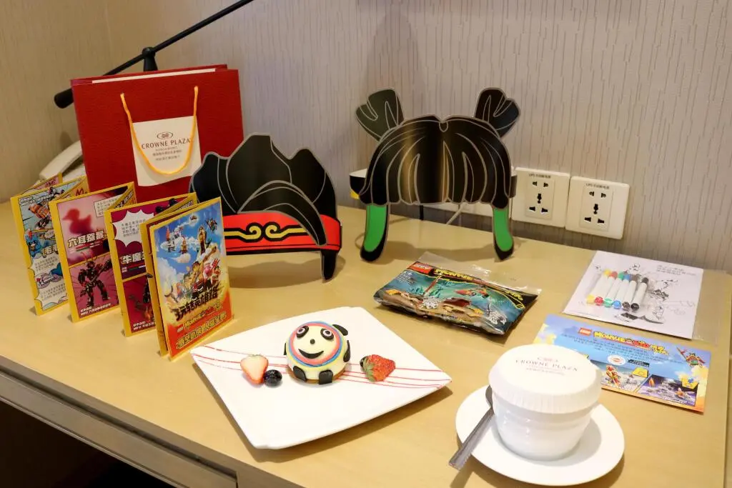 Хэфэй: Crowne Plaza Hefei Rongqiao by IHG