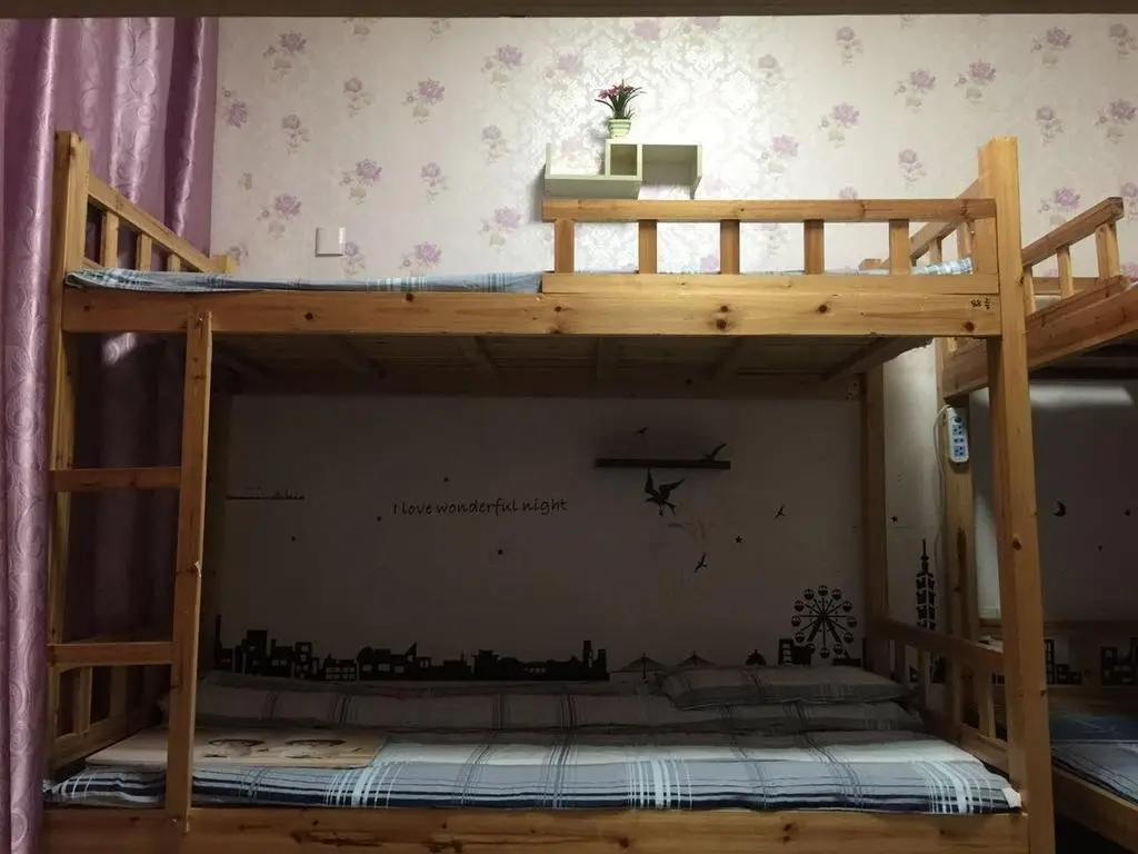 Иу: Good Youth Hostel