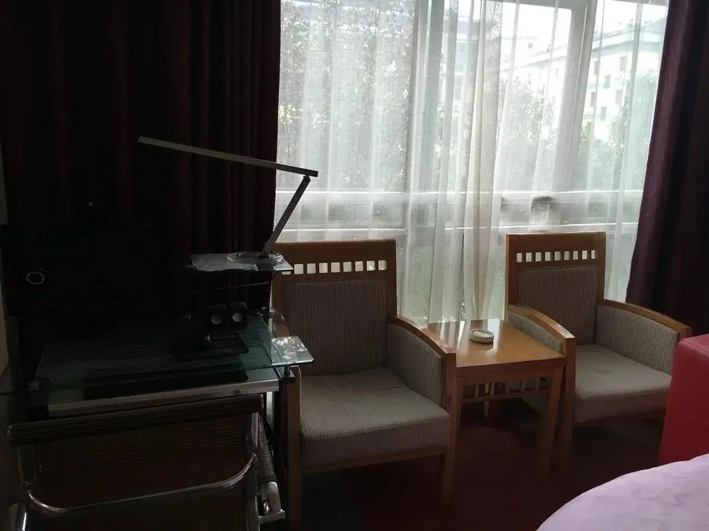 Иу: Futian Hotel