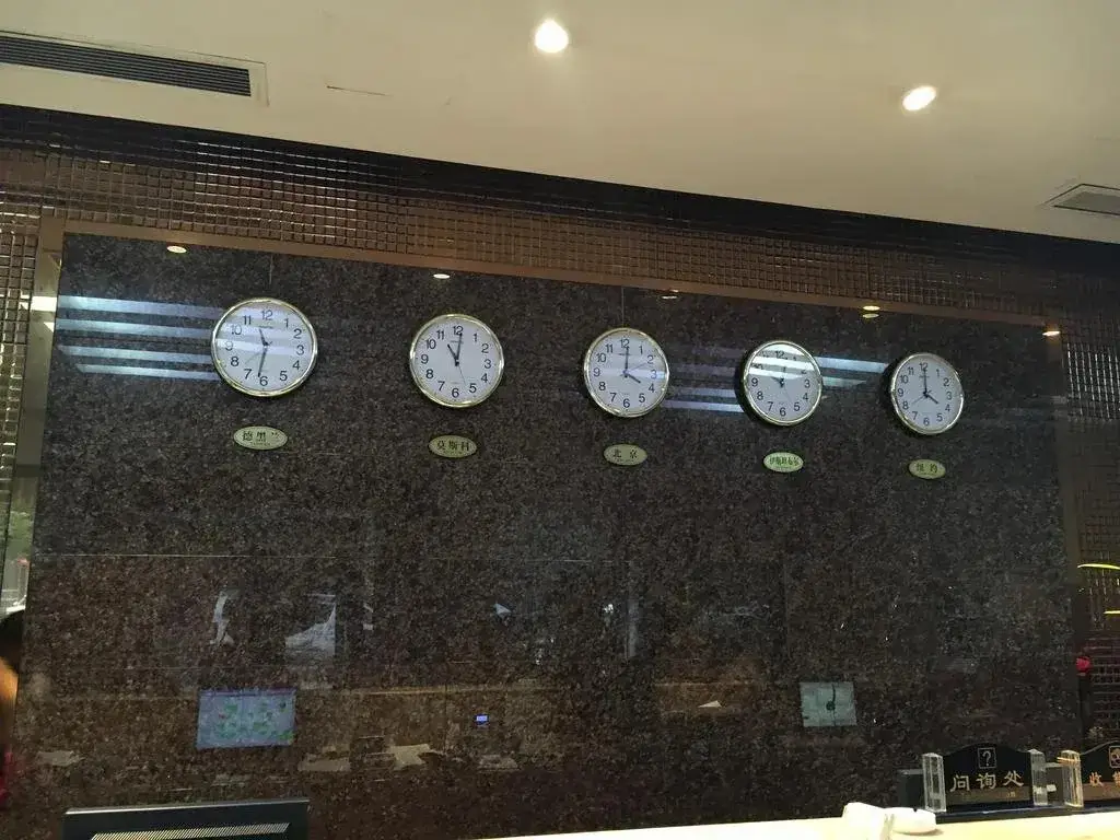 Futian Hotel — фото 1