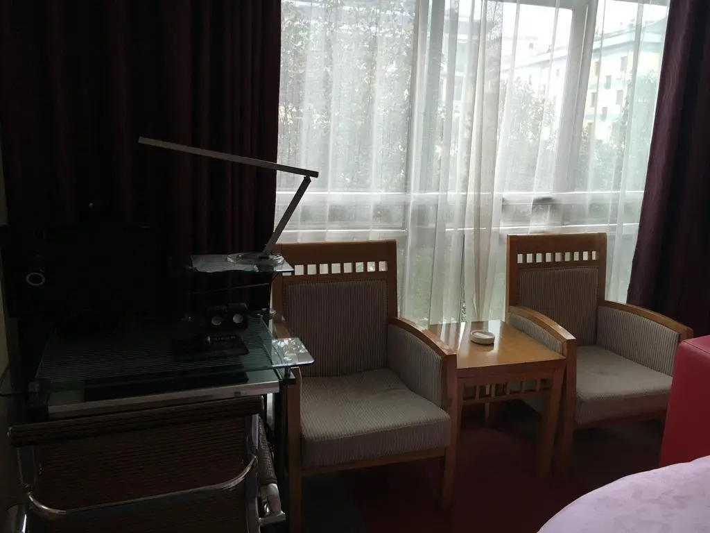Иу: Futian Hotel