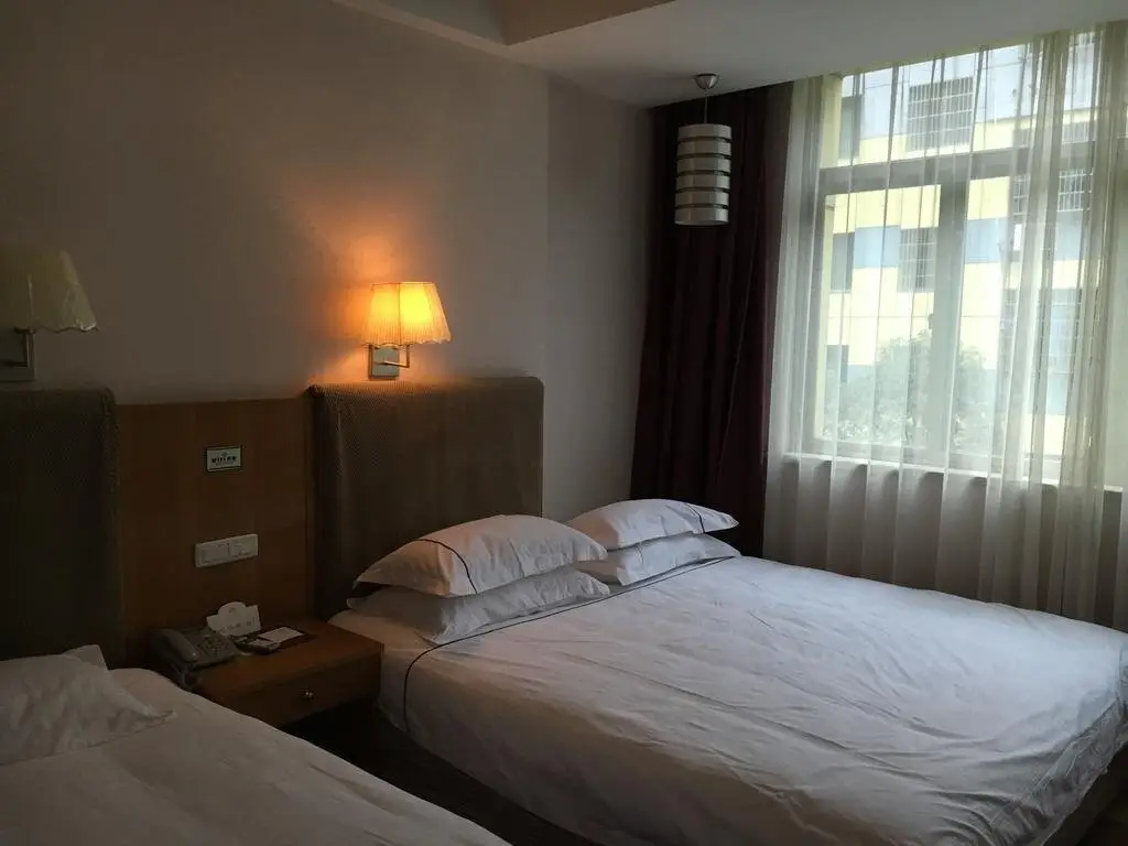 Иу: Futian Hotel
