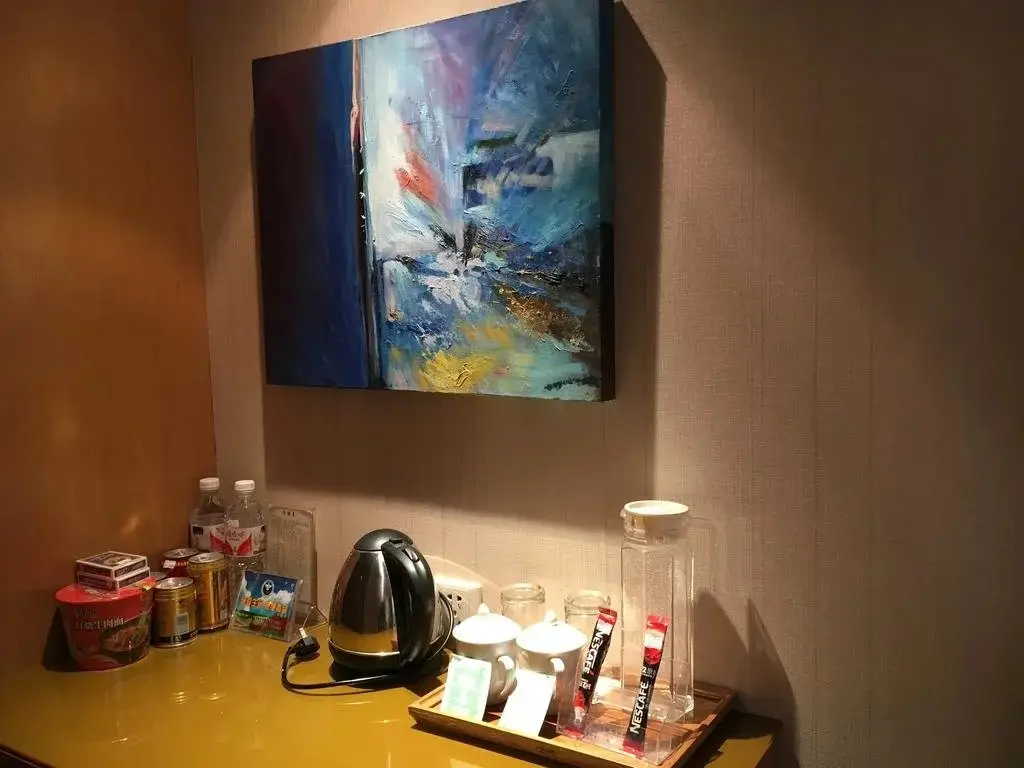 Иу: Futian Hotel