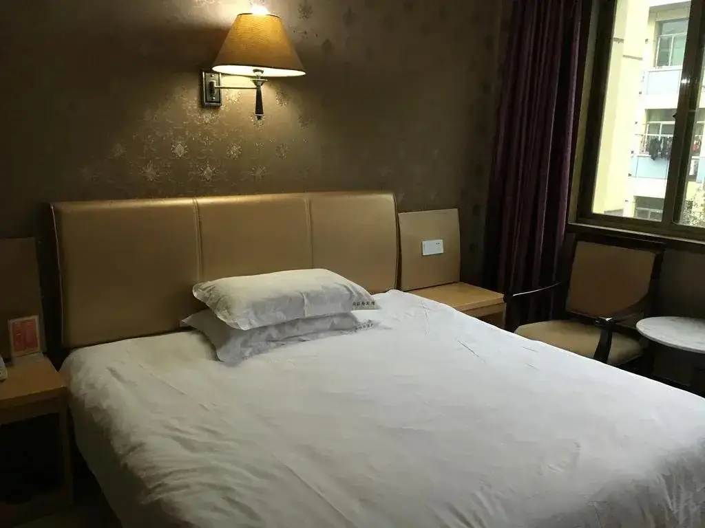 Иу: Chuangwangfu Hotel