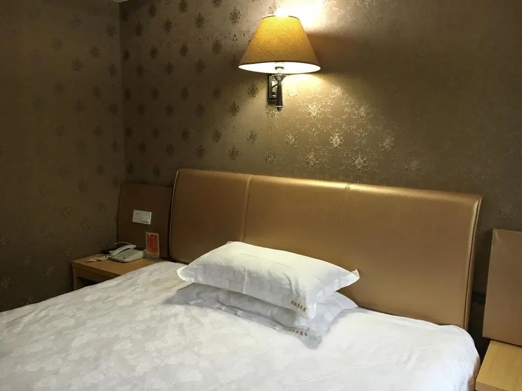 Иу: Chuangwangfu Hotel