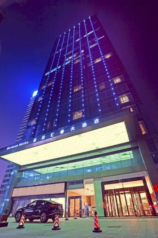 Huihao Hotel — фото 1