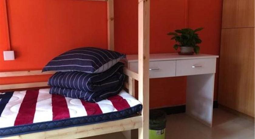 Шанхай: Shanghai Lanshan Youth Hostel