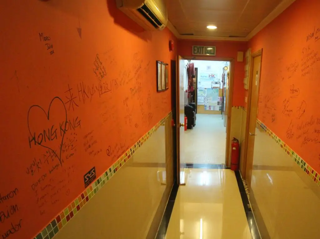 Гонконг: Comfort Hostel