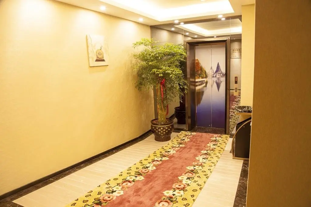 Аньшунь: Sotel Inn Cultura Hotel Anshun Branch