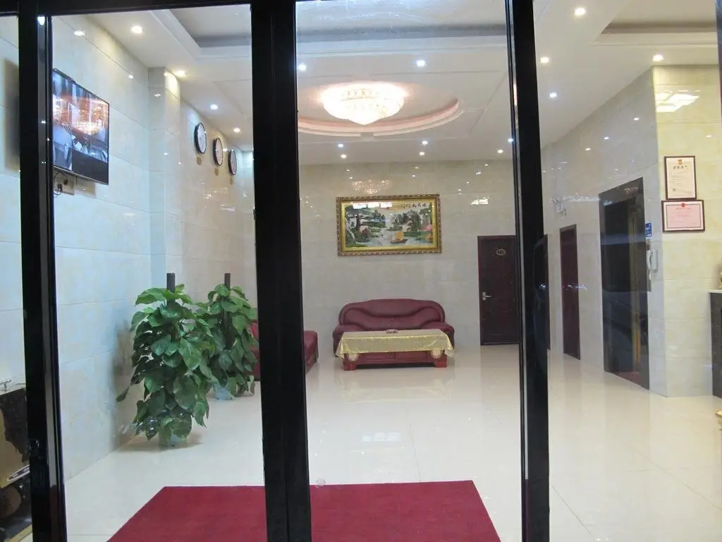 Чанша: Changsha Huanghua Airport Youjian Hotel