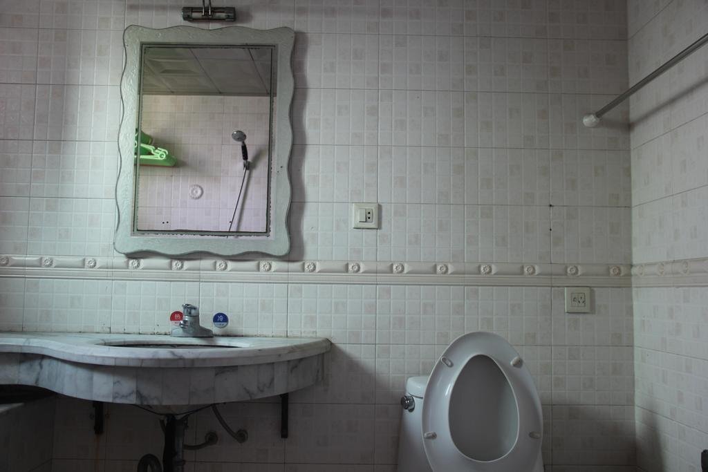 Чунцин: Dunpa Beibao Hostel