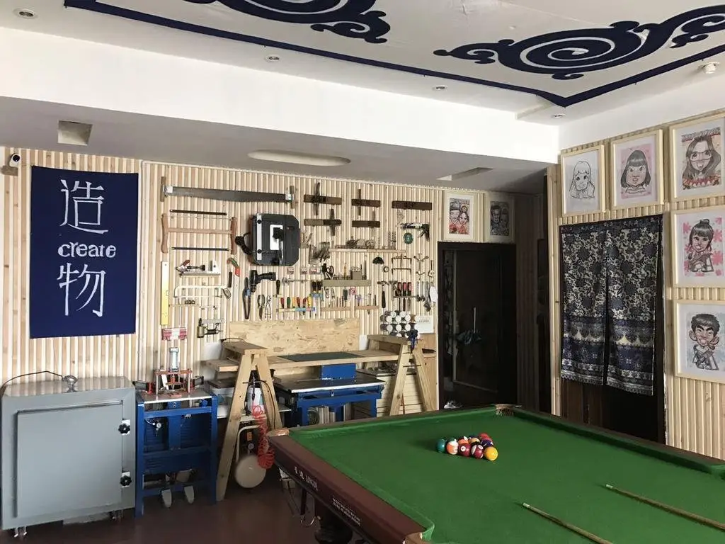 Чунцин: Dunpa Beibao Hostel