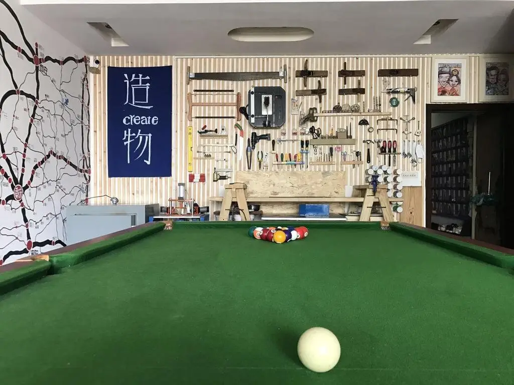 Чунцин: Dunpa Beibao Hostel