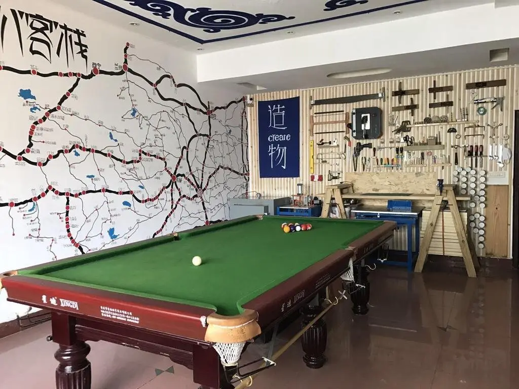 Чунцин: Dunpa Beibao Hostel