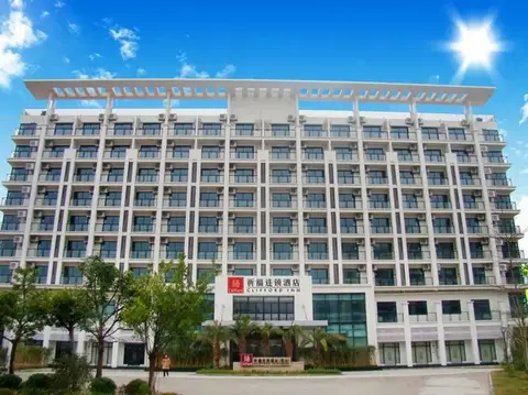 Clifford Inn Guangchou Huashan Branch — фото 1