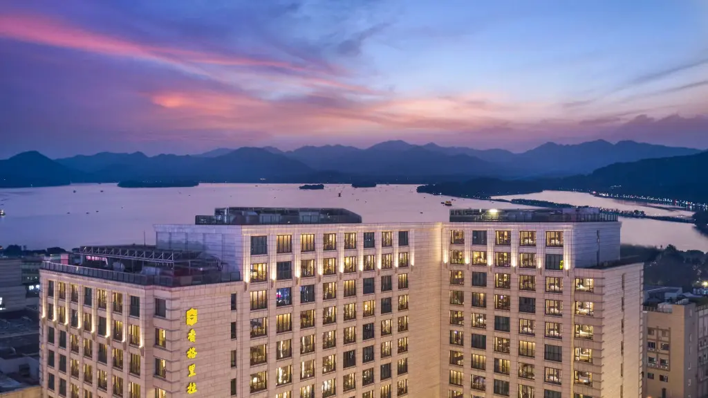 Ханчжоу: Midtown Shangri-La, Hangzhou