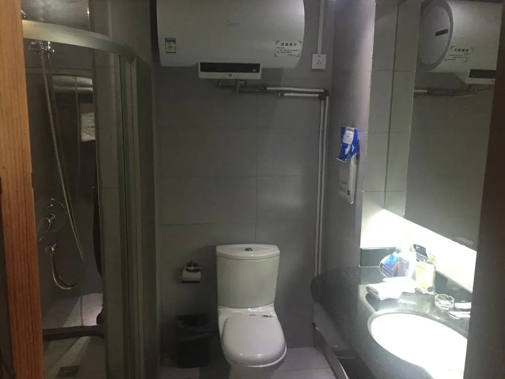 Сиань: Hai Shen Wish Hotel