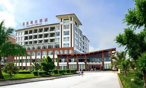 Galaxy Bay Resort — фото 1