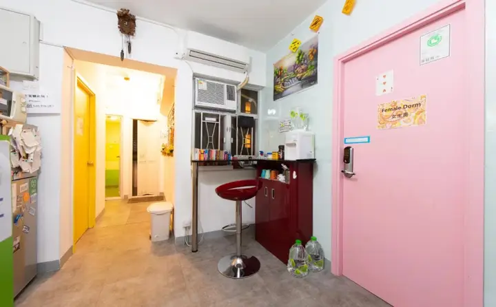 Гонконг: Traveller's Pack Hostel