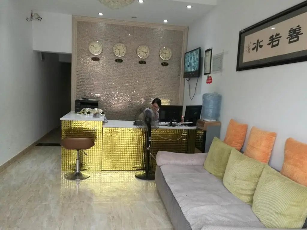 Ухань: Baiying Fanrui Hotel