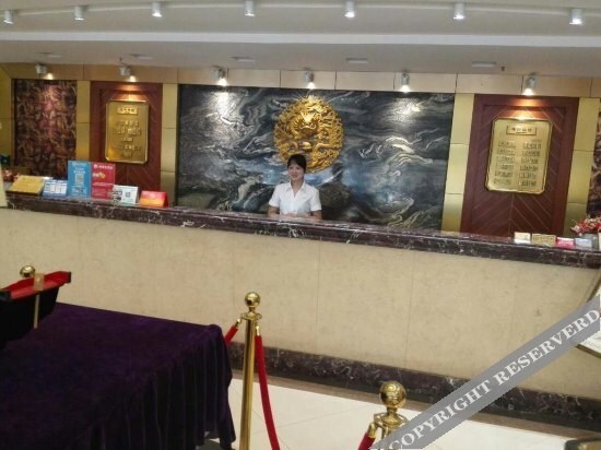 Ухань: Wuhan Weilong Hotel
