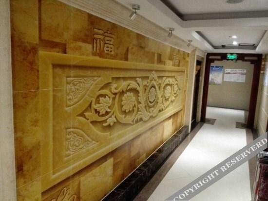 Ухань: Wuhan Weilong Hotel