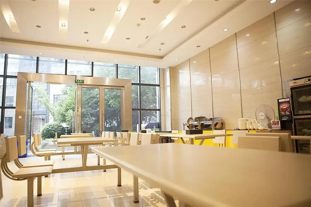 Шаоксинг: Nanyuan E Home Keqiao Lantian Square Branch