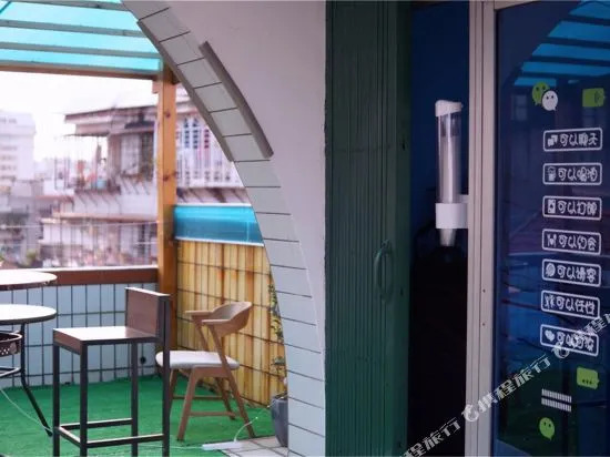 Цюаньчжоу: You Pin Youth Hostel