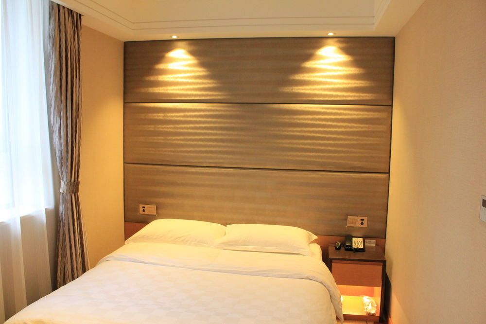 Шанхай: Forson International Luxury Hotel Store 1