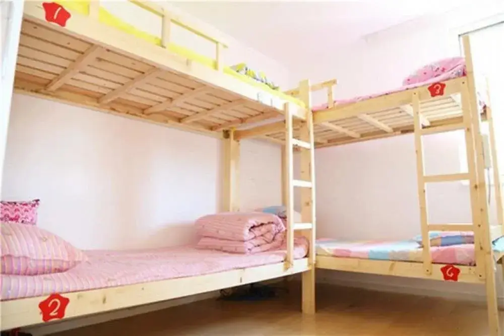 Яньтай: Zi You Xing Youth Hostel