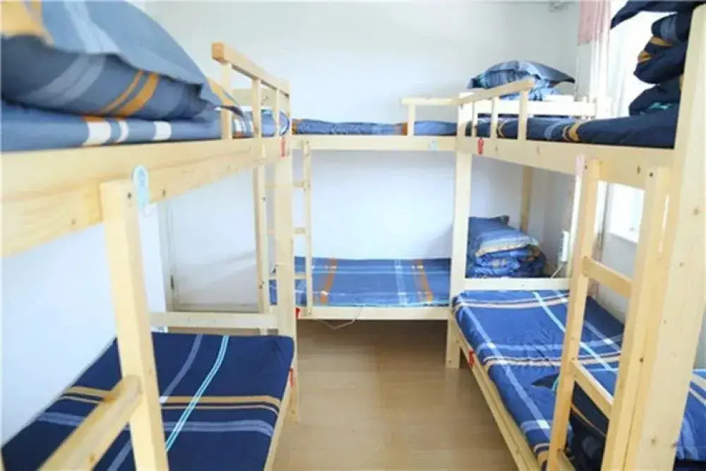 Яньтай: Zi You Xing Youth Hostel