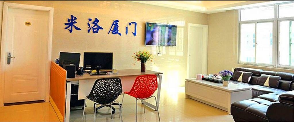 Сямынь: Xiamen Miluo Inn