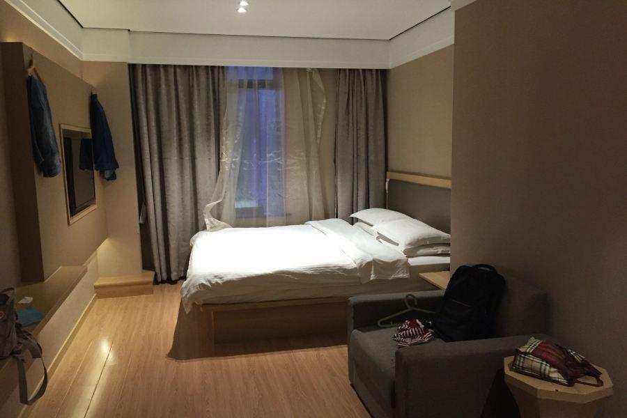 Шанхай: Ji Hotel Shanghai Lujiazui Pudong South Road