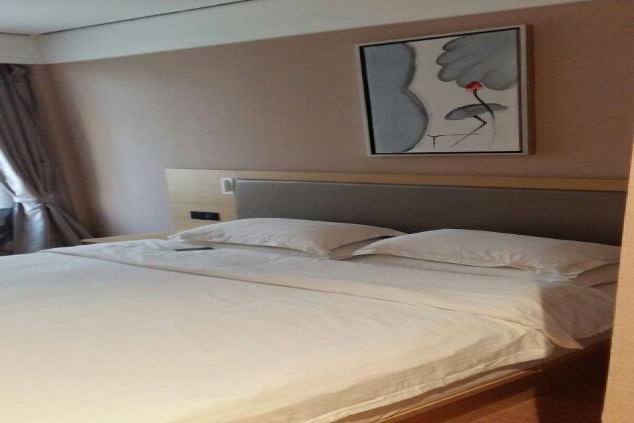 Шанхай: Ji Hotel Shanghai Lujiazui Pudong South Road