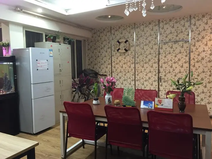 Куньмин: Harbour international Hotel