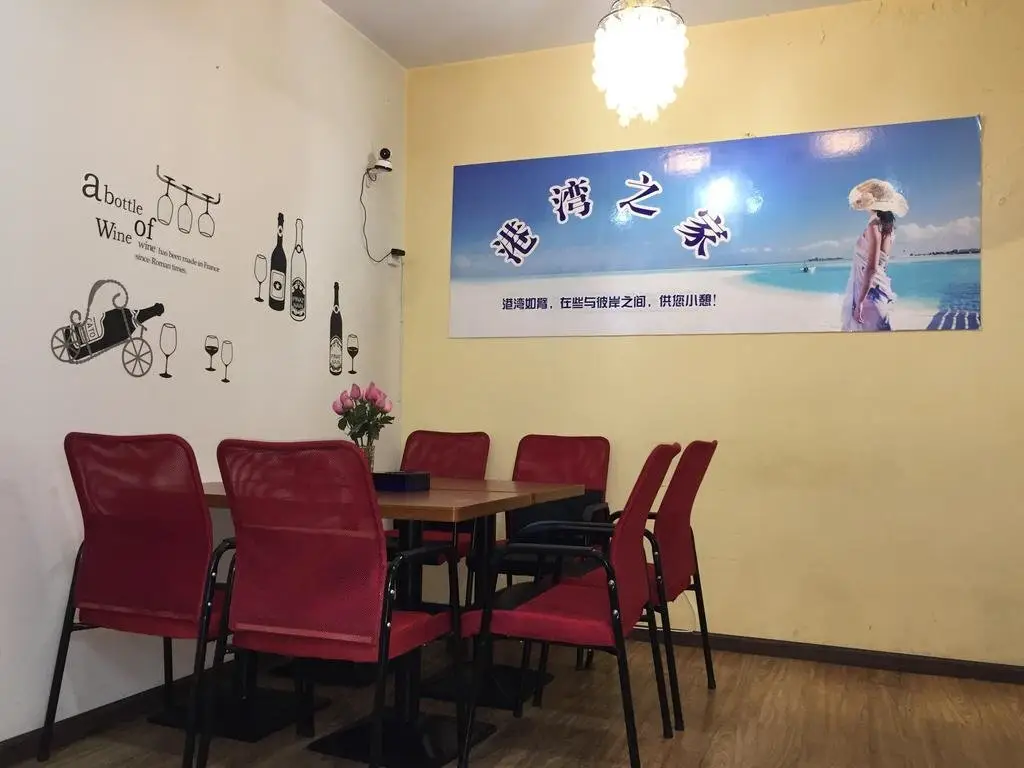 Куньмин: Harbour international Hotel