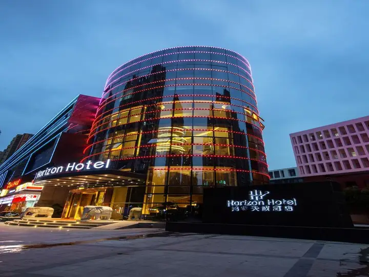 Шэньчжэнь: Lanco Hotel Shenzhen Buji East Station