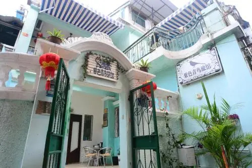 Gulangyu Purple Blue Bird Hotel — фото 1